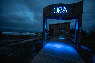 Immersive, interactive multimedia experience URA, A Celebration of Water