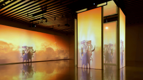 XYZ-Technologies_Museo-Internacional-del-Barroco-Bull-video-projection-on-wall