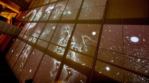 XYZ-Technologies_Expo-25-Osaka-Bahrain_Exhibition-four-floor-height-projection