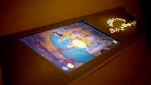 XYZ-Technologies_MNAS_Minted-Narratives_exposition_Interactive screen–design a coin