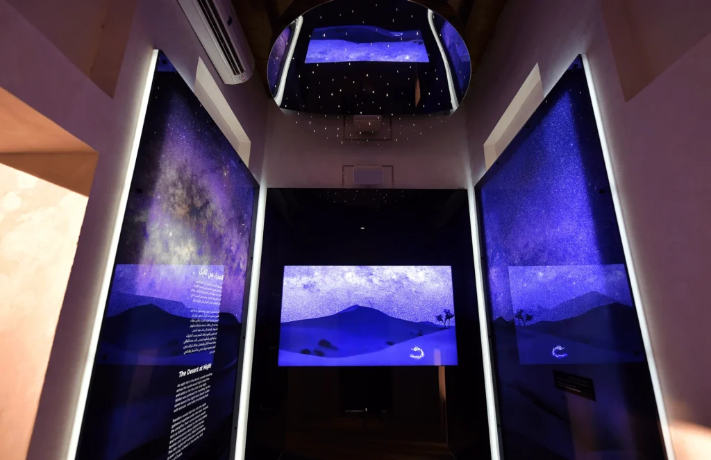 Musée AI Shindagha interactive screens and museum lighting